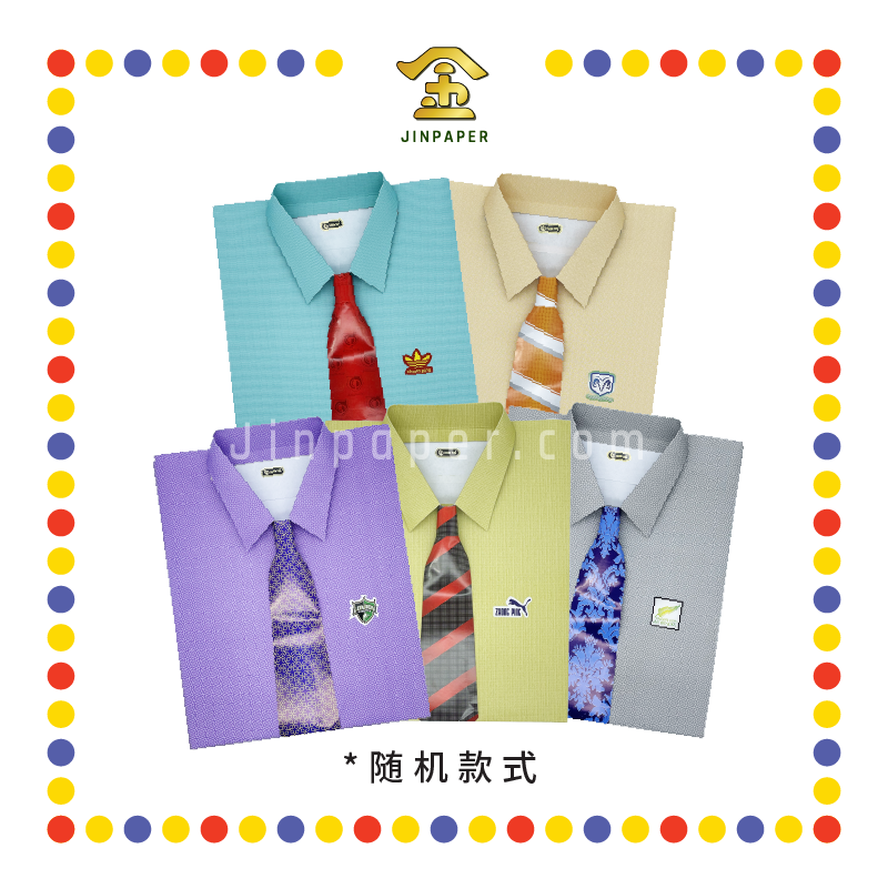 JOSS PAPER (平)C16 高级男衣 (冥纸)