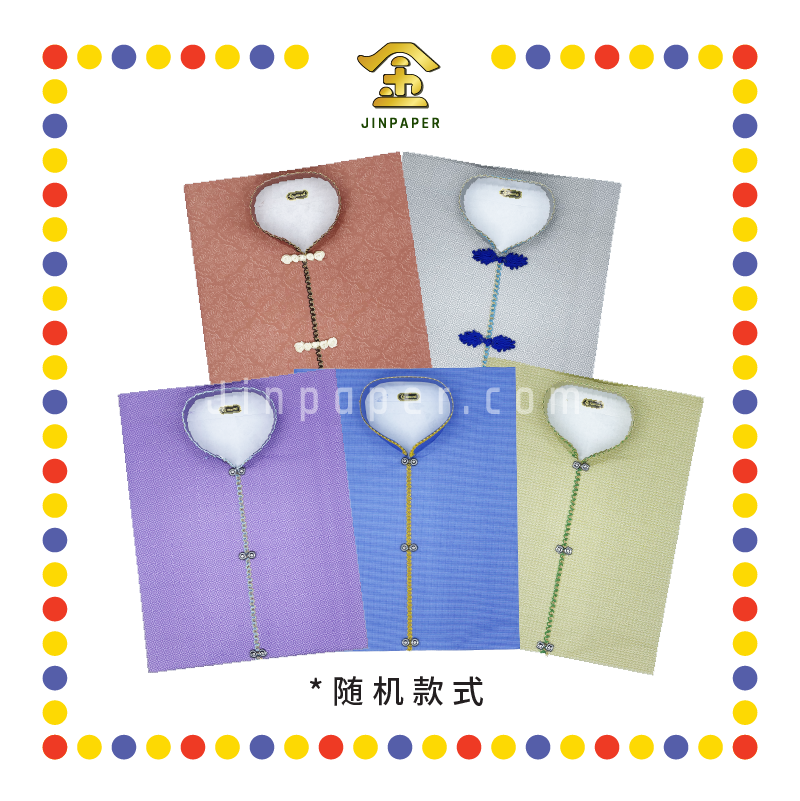 JOSS PAPER (平)C19 中国唐装 (冥纸)