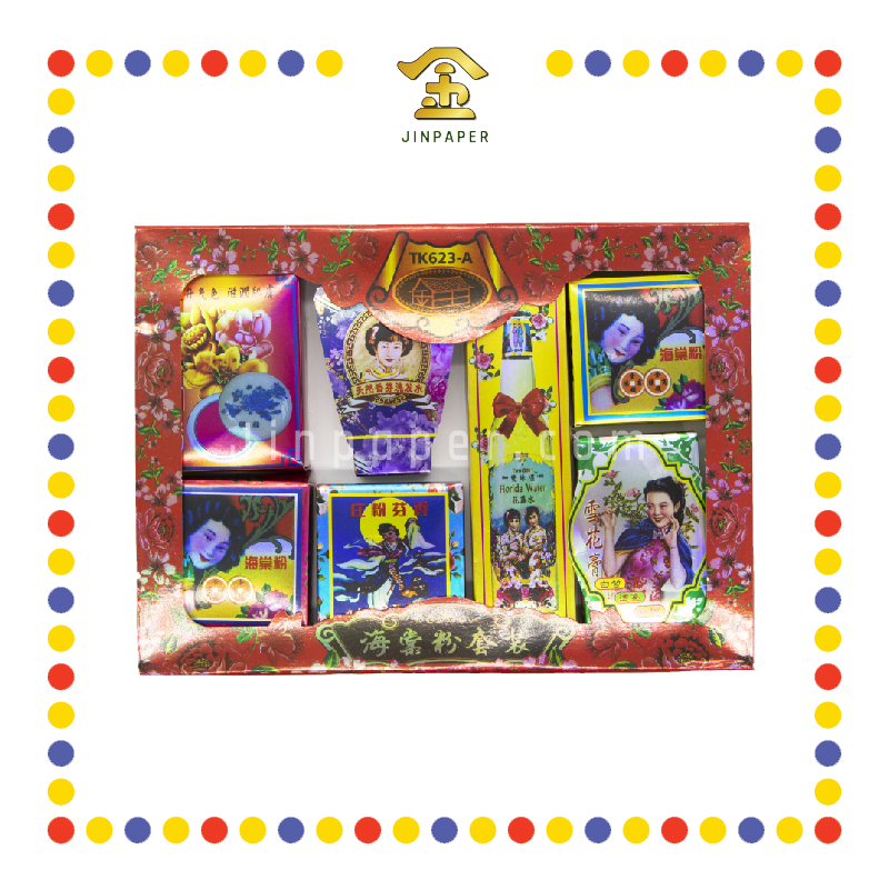 JOSS PAPER 华贵海棠粉化妆品 (冥纸)