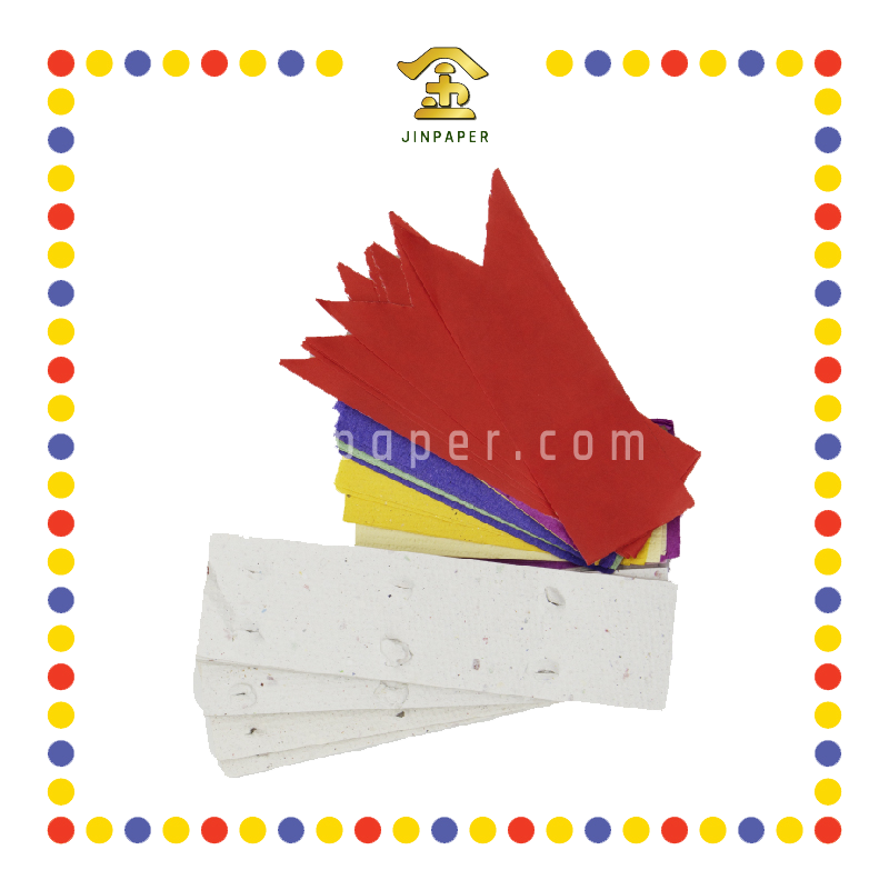 JOSS PAPER 福建墓钱 (冥纸)