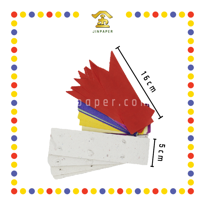 JOSS PAPER 福建墓钱 (冥纸)