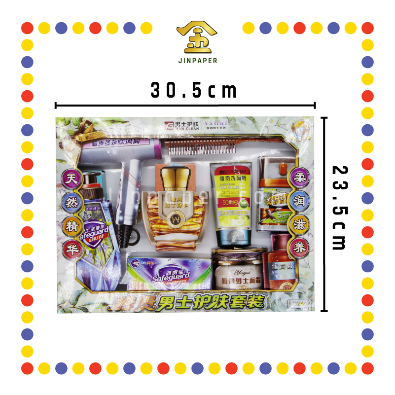 JOSS PAPER D264M 雅致男化妆品 (冥纸)