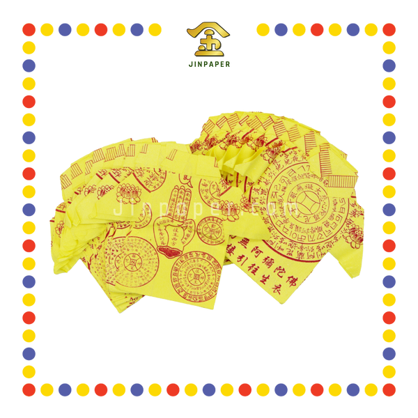 JOSS PAPER 往生衣 (冥纸) - JinPaper