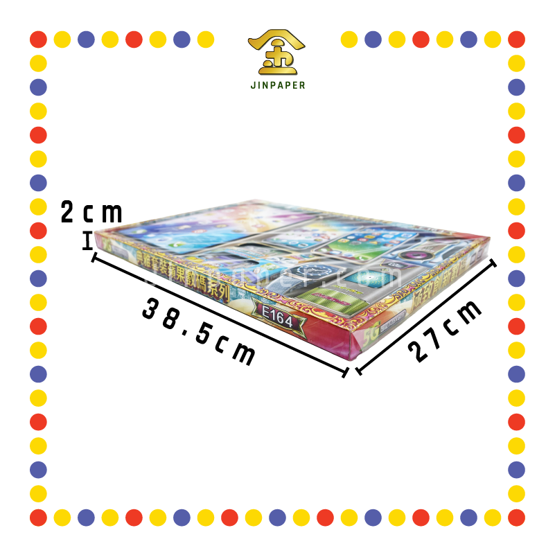 ACCESSORIES E164 雅贵苹果数码系列套装 (冥纸)