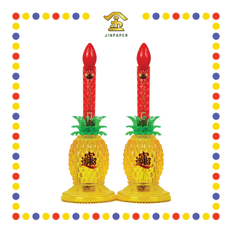 PRAYING LAMP W081 水晶旺财旺来灯LED(黄)