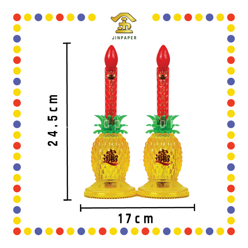 PRAYING LAMP W081 水晶旺财旺来灯LED(黄)