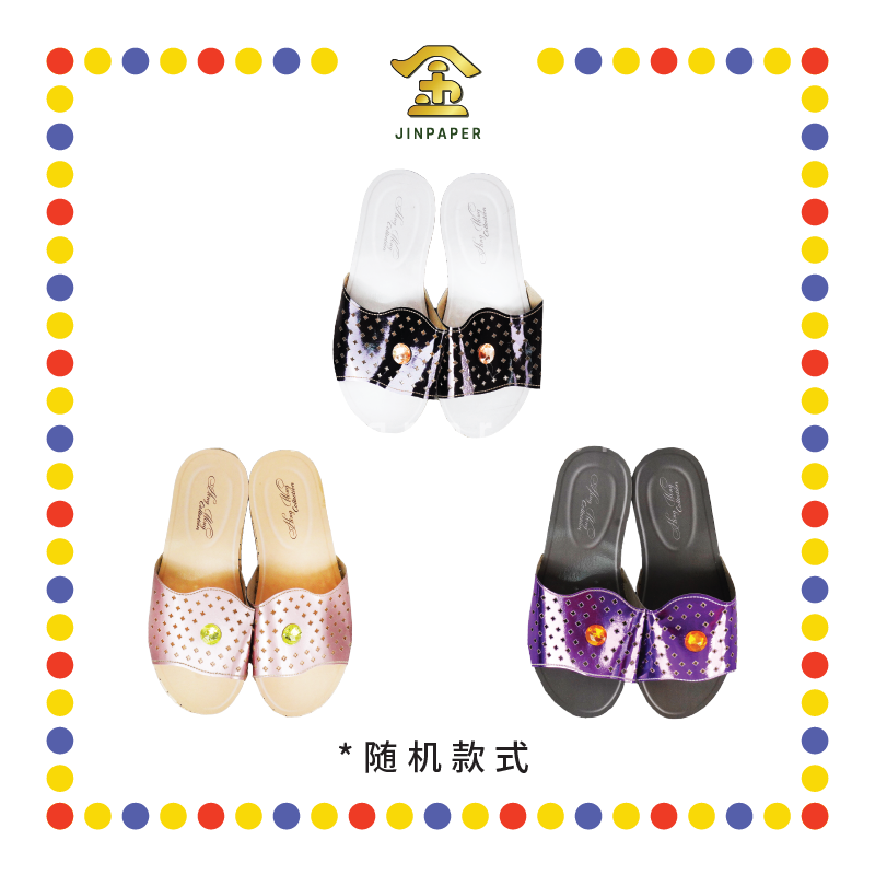 JOSS PAPER XQN-1988 通花三分底女装鞋