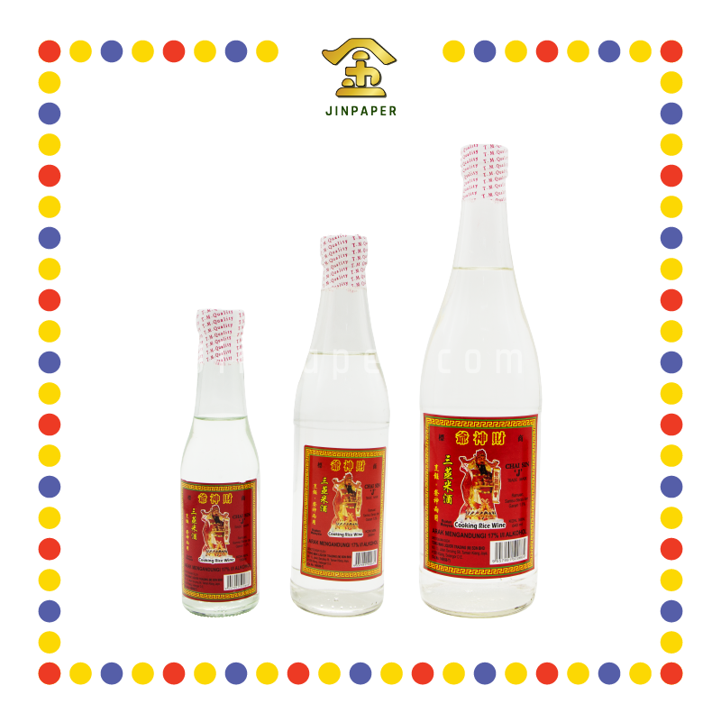 BEE CHIEW 【小/中/大】 白米酒