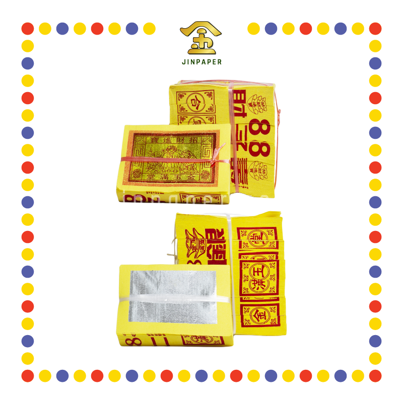 JOSS PAPER 88 黄纸【财子寿金/极上银】 (金纸, 小金)