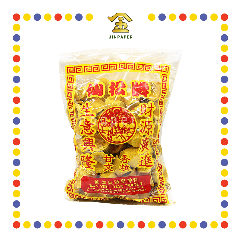 KEMANYAN 上甘文烟