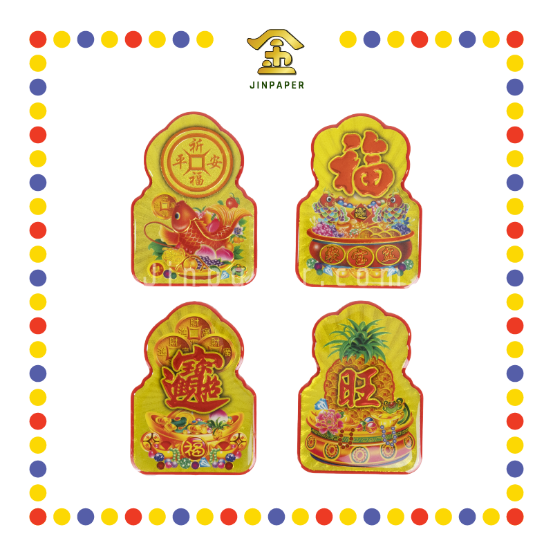 ACCESSORIES 水晶金花角【旺来/聚宝盆/铜钱/招财进宝】