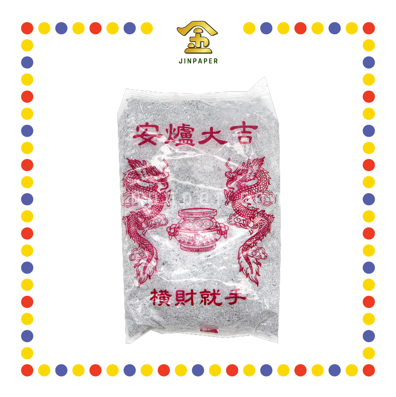 PRAYING USE 半轻重香灰