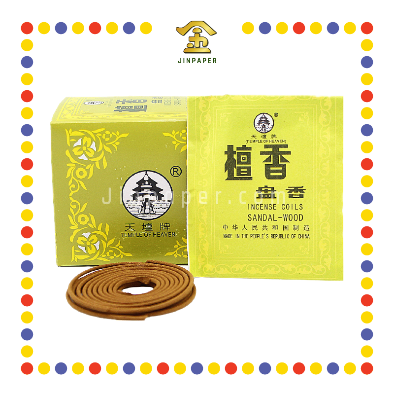 INCENSE COIL 正盘香 (檀香)