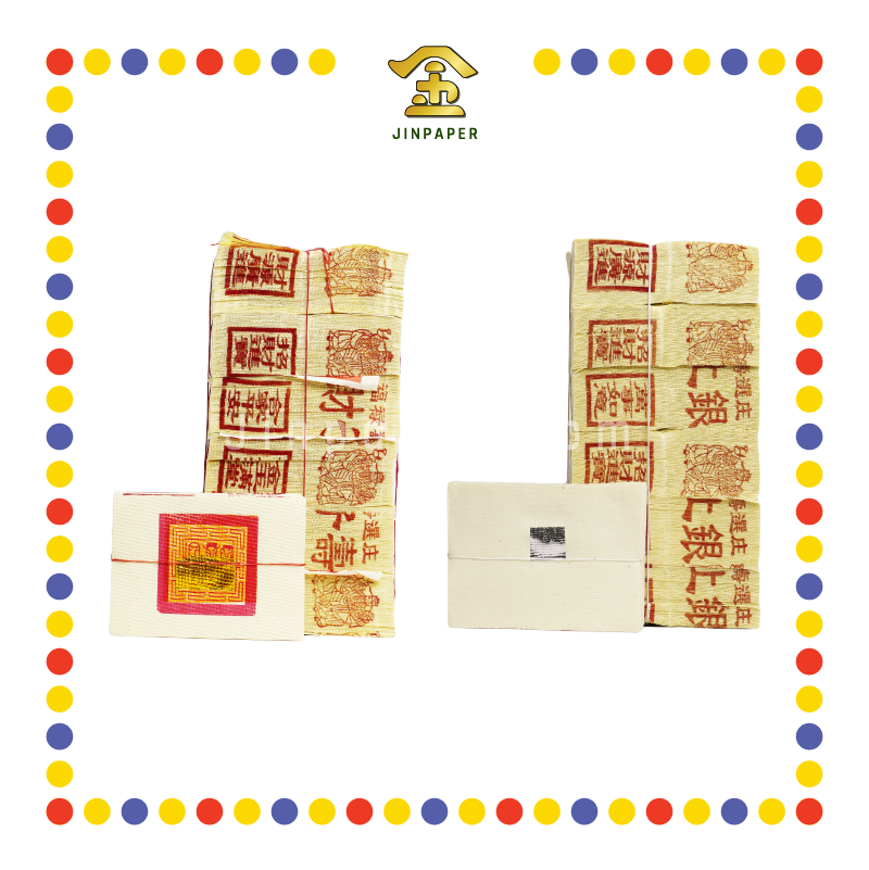 JOSS PAPER 福禄寿【金/银】 (金纸, 小金)