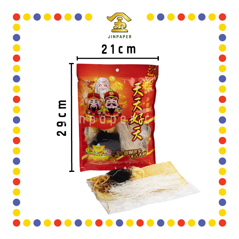 PRAYING VEGETARIAN 天天好天 斋菜(大包)