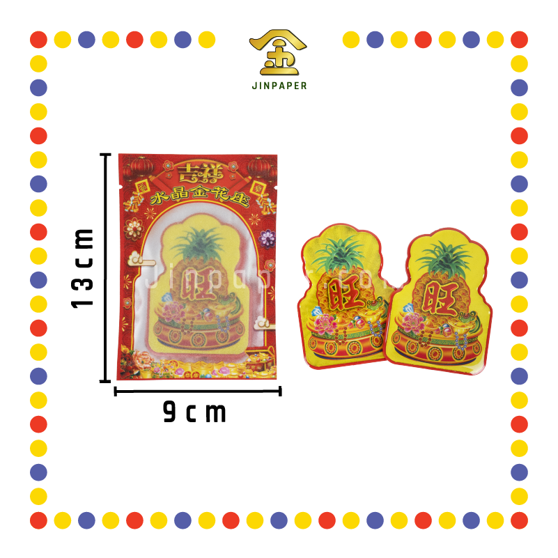 ACCESSORIES 水晶金花角【旺来/聚宝盆/铜钱/招财进宝】