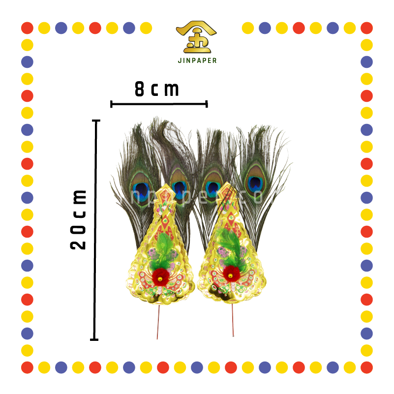 ACCESSORIES 【308 雀尾招财/310 雀尾双公/633 五支雀尾兴旺发】金花