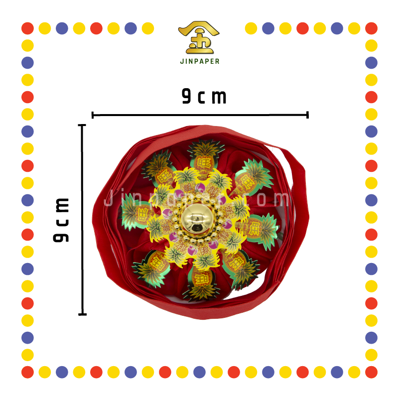 CURD 【小/中/大/6号/7号】 红布球