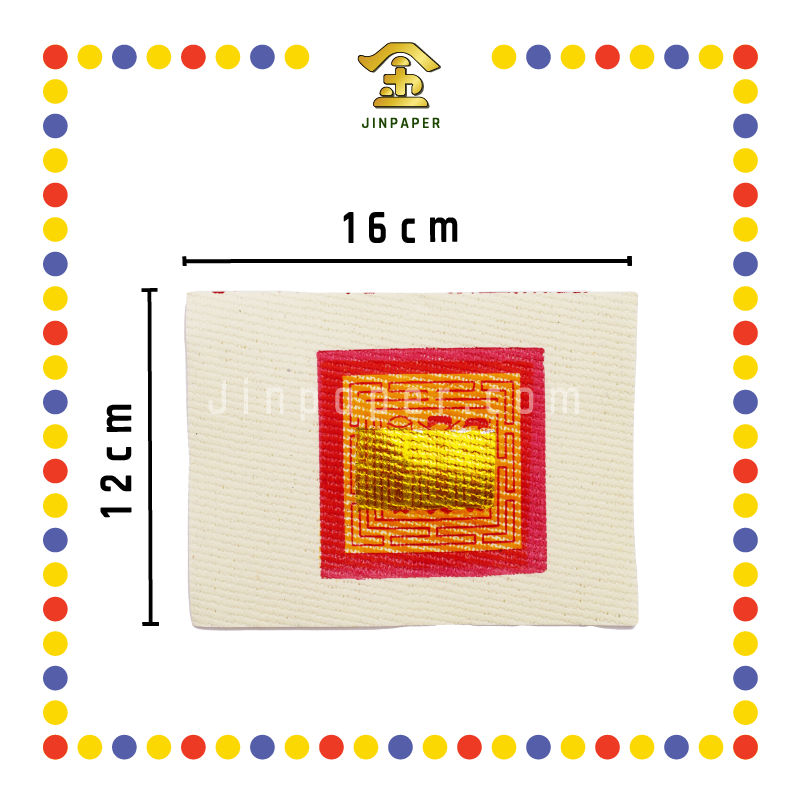 JOSS PAPER 福禄寿【金/银】 (金纸, 小金)