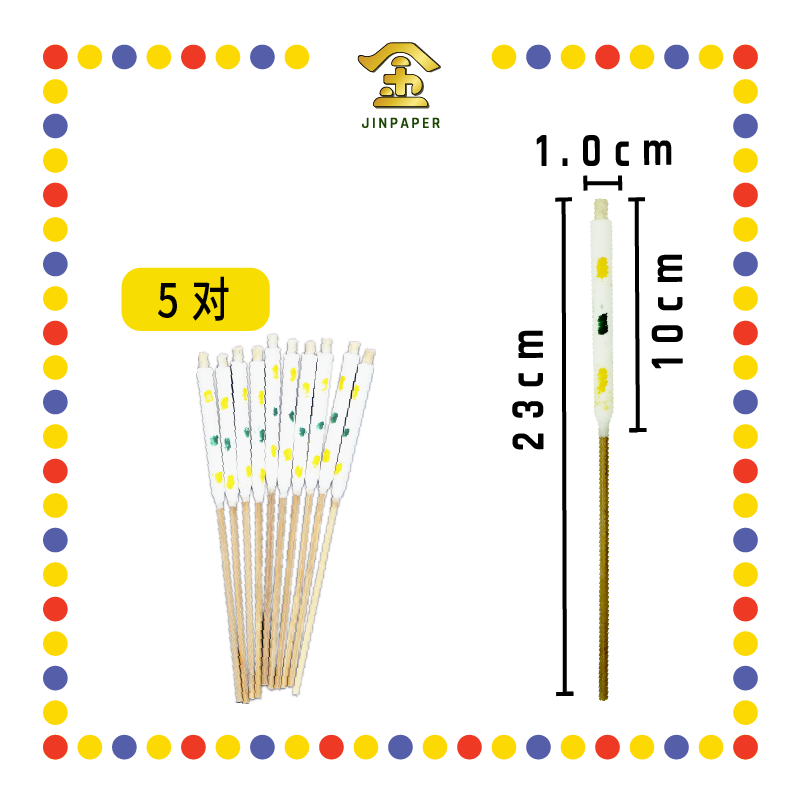 JOSS CANDLE 本地花六白烛(5对) (蜡烛)