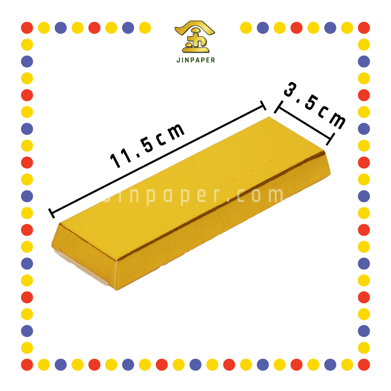 JOSS PAPER (华)小【金/银】条