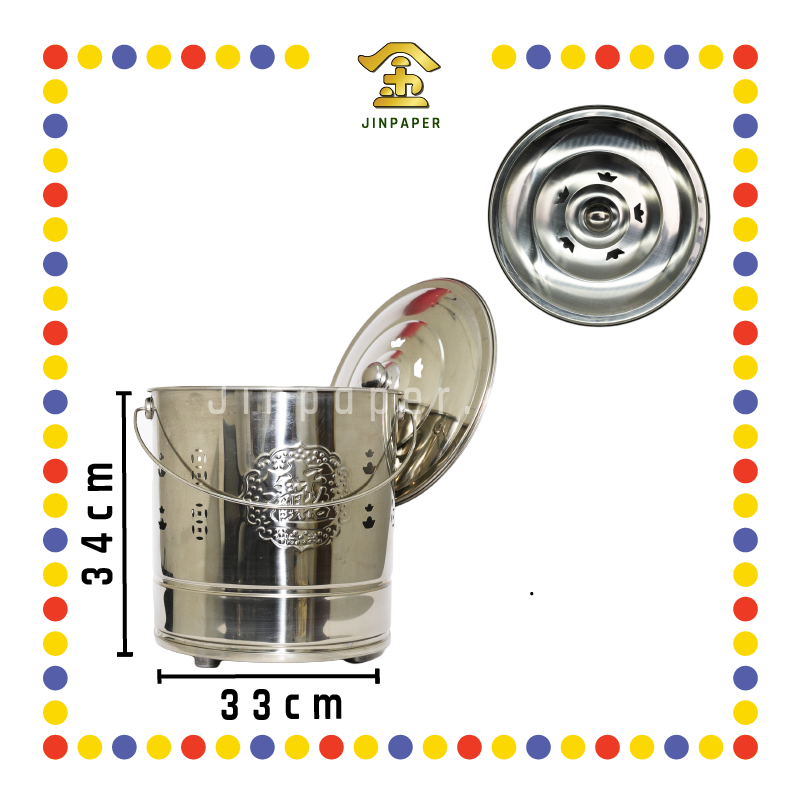 BURNING BIN 财福白钢手提加厚烧金桶【小/大/特大】