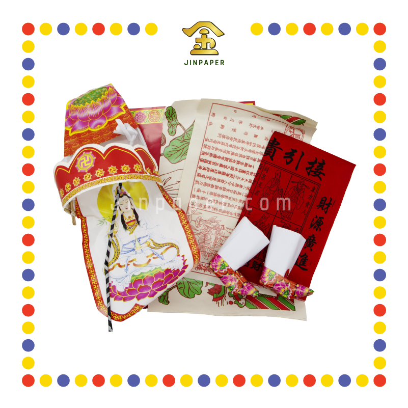 JOSS CLOTHES 【小/大】套装观音衣