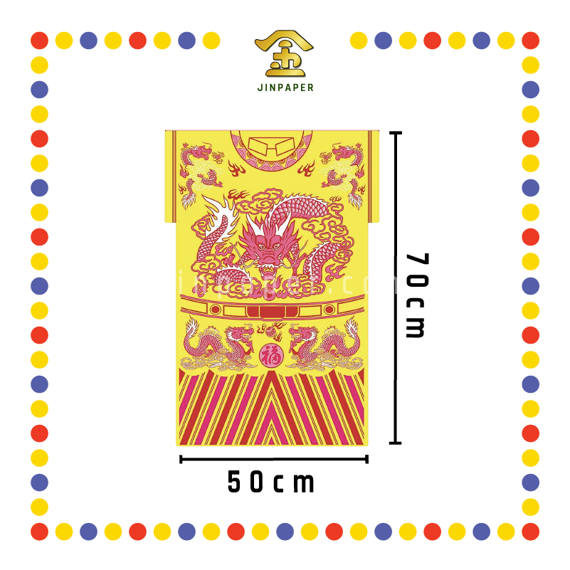 JOSS PAPER 本地全黄大龙衣