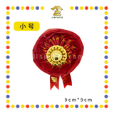 CRAFT BALL 【小/中/大】号 金盒红布球